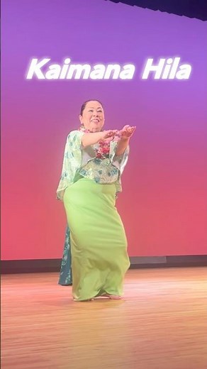【みんなで踊ろう】Kaimana Hila にっこりバージョン #フラダンス #dance #huladance #ぷめはなちゃんねる