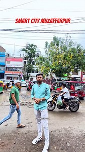 3.6K views · 2.9K reactions | Lo Smart City Muzaffarpur ka ek Aur Nazara ✅ #smartcity #smartcitymuzaffarpur #zeromile #akharaghat #trending #update #rain #waterlogging #muzaffarpur #viral #wanderergyan | Wanderer Gyan | Facebook