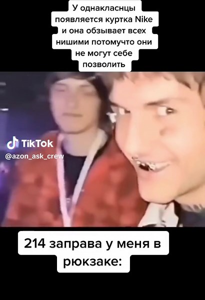 Граффити и теги: искусства молодежи