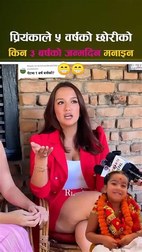 Respuestas divertidas a comentarios populares