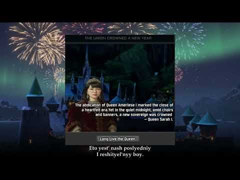 Königlich Swift Fictional Super Event | The Coronation Of Queen Sarah I (HOI4 TNO inspired)