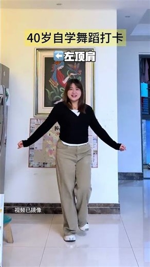 Revived Vintage Style Goes Viral! Quick Copycat Edition