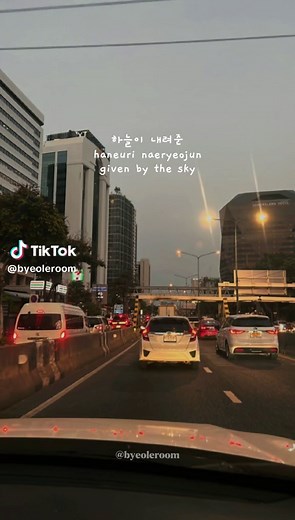 Eclipse Sudden Shower Lyrics | Lovely Runner OST ft. Byeon Woo Seok & Kim Hye Yoon