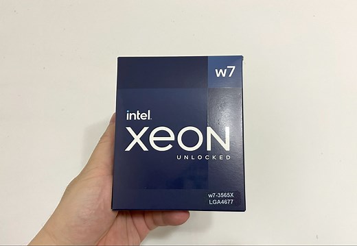 五代至强 | 最新Intel W7-3565X Xeon评测