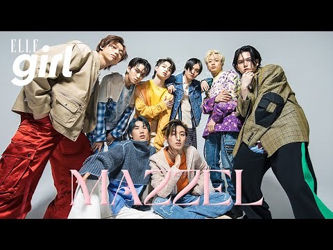 【MAZZEL】新星ボーイズグループ、マーゼルがエル・ガールに初登場👏仲良し度チェッククイズにチャレンジ👀｜ ELLEgirl