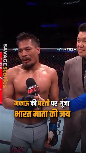 From Setbacks to UFC Dream | Chungreng Koren's Comeback