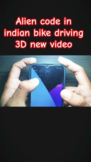 alien code in indian bike driving 3D new video #indianbikesdriving3dnewtodayupdate #automobile