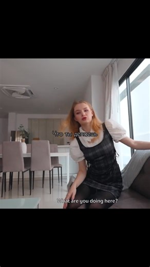 Telega proda on Instagram