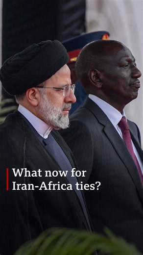 As the conflict deepens between the US and Israel against Iran, governments in Africa will be watching closely. There have been economic and diplomatic ties between the continent and Iran for decades, so many will be asking, what now? | BBC News Africa