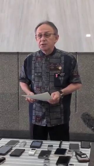 沖縄県知事、今まで辺野古事故の慰霊に行ってなかったんですか？校長とは事故後すぐ会った癖にこの１か月何してたんですか？もう二度と「命どぅ宝」とか寝言ほざかないで下さいね（呆）＞日程調整がつき次第、追悼のため現場を訪問したい