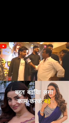अक्षरा सिंह का नया गाना बाहर आ गया है!#अक्षरा_singh#मगही_गाना#सुलभ_बाबा#नया_गाना#पुलिसिया