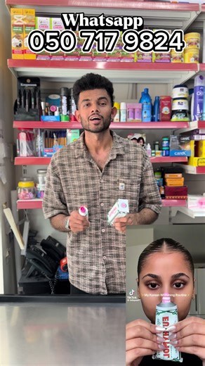 ‏Euthymol teeth whitening paste #trend #fyp #foryou