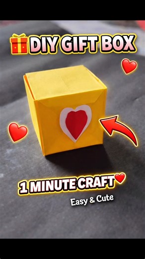 How to Make Paper Box/ Paper Folding Gift Box #shorts #diy