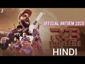 RCB anthem 2025| Royal challengers Bangalore theme song|Ee sala cup namdu| Virat Kohli