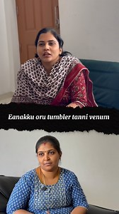 457K views · 17K reactions | Eanaku tanni venum Learn English...