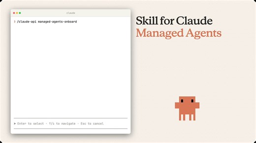 9/ also check out our claude-api skill in Claude Code. just run "/claude-api managed-agents-onboarding" in the latest release and let Claude guide you.