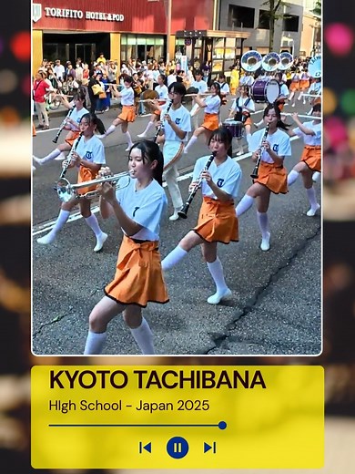 京都橘高等学校マーチングバンドの魅力