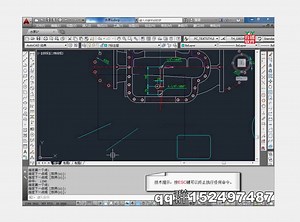 1-10命令的重复、撤销与重做
