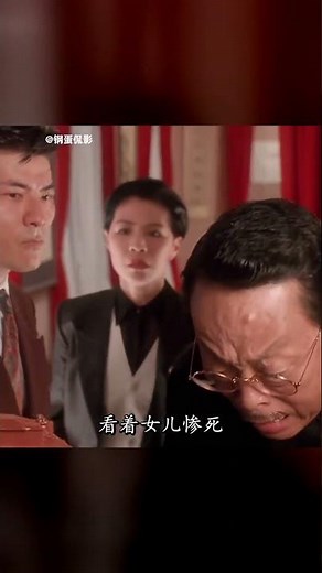 百看不厭星爺經典《賭俠II-上海灘賭圣》第三集6分鐘 #赌侠II #上海滩赌圣 #周星驰 #喜剧经典 #经典片段