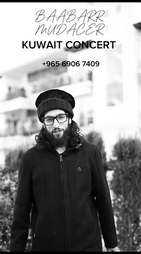 🌟 *GET READY FOR THE MOST SPECTACULAR NIGHT OF THE YEAR!* 🌟 🎤 *BAABARR MUDACER – LIVE IN CONCERT* 🎶 📅 Friday, 14th November 2025 📍 The Theater, Souq Sharq – Kuwait An unforgettable night of music, emotions & pure energy awaits! Experience the soul-stirring voice of _*Baabarr Mudacer*_ performing his greatest hits - LIVE on stage! 🎵🔥 🎟️ *Hurry up before all Tickets gets sold out* Don’t wait !!! be part of this magical musical journey! https://www.eventat.com/baabarr | Kuwait UPTO DATE