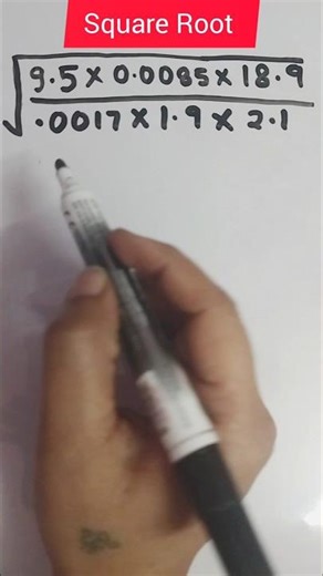 square Root simple method|वर्गमूल निकालने का आसन तरीका|#shortvideo #trendingshorts #mathtricks