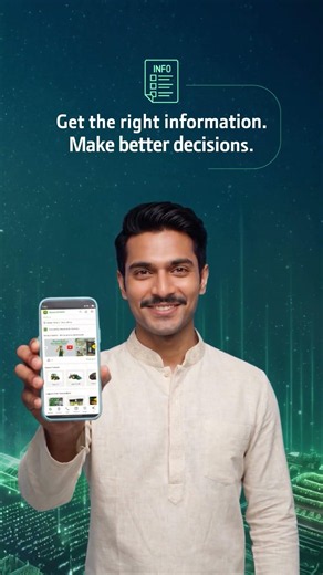Introducing Anubhuti AI Chatbot
