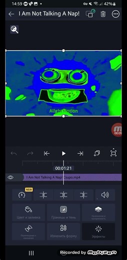 How To Make "Autovocoding" On Alight Motion?