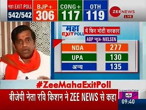 445K views · 704 shares | #ZeeMahaExitPoll: Modi magic set to sweep India again? #AbkiBaarKiskiSarkar | Zee News English | Facebook