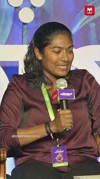 ‘അച്ഛൻ ചോദിച്ചു അതെങ്ങനെയാ ബാറ്റിൽ കൊണ്ടത്’ – Sajana Sajeevan | Hortus 2025