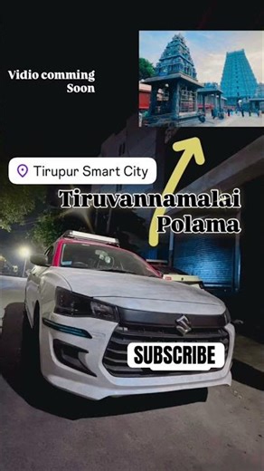 #love Tiruvannamalai temple visit #automobile #travel