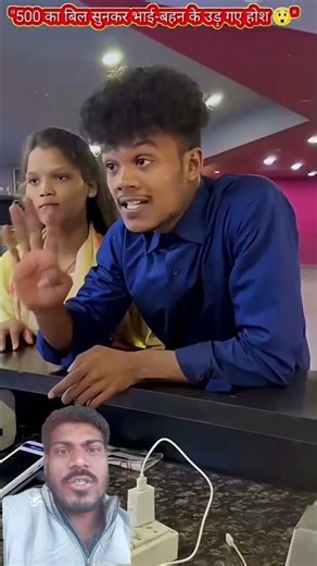 "Transform Your Home with These cooI Toolsi 🔧 #shorts #gadgets "1159