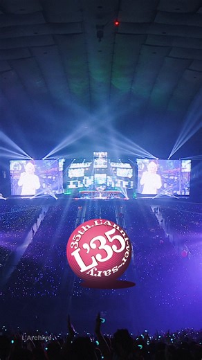 ┏━━━━━━━━━━┓L'Archive"25th L'Anniversary LIVE"┗━━━━━━━━━━┛L'Arc-en-Ciel 35th L'Anniversary YEARアーカイヴ企画「L'Archive」"あなた"の #ラルク の思い出や好きな楽曲を #LArchive をつけてシェアしてください✨Link🎧 https://t.co/mz4h6TLCHU#LArcenCiel #L35#35thLAnniversary#Link