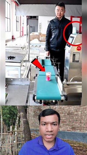 This Smart Machine Detects Even Tiny Weight Changes ⚖️
