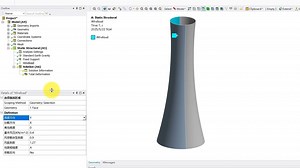 ANSYS Workbench ACT插件二次开发实战课程试看章节14-实战6-Windload风荷载插件 操作演示-水哥ANSYS-水哥ANSYS-哔哩哔哩视频