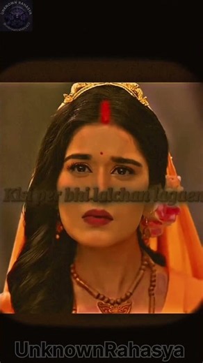 Ram Siya Ram ❤️ | Shri Ram Bhajan Status | Jai Siya Ram | Bhakti Status 4K #shorts #shortsfeed #ram
