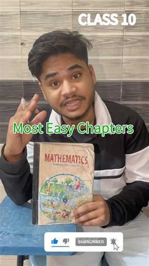 Class 10th most important chapter 2026 #boardexam2026 #class10maths #mathematicclass10 #cbseclass10