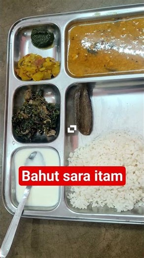 Veg re thila bahut sara itam #youtubeshorts #lunch #foodshorts #lunchmenu