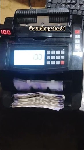 note counting machine service hone k bad kaysa chal rha hy aaplog comments kr k btay