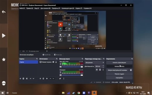 автор река - @csghost #kamidere #clarity #labubuhook #standknife #inkabanium #lobotomy #standleolite #elbruso #fyp