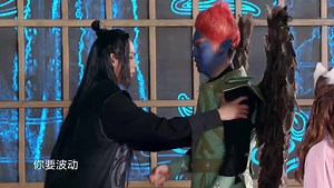 1.3K views · 131 reactions | Go Fighting S7 EP4 sneak peak - Go...