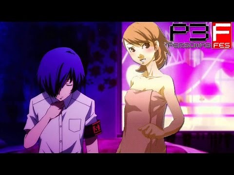 THE LOVERS HOTEL | Persona 3 FES [17]