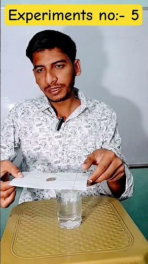 Physics Experiments:- First law of Newton||Force and its law||Inertia #Physics #inertia #Newton #sci