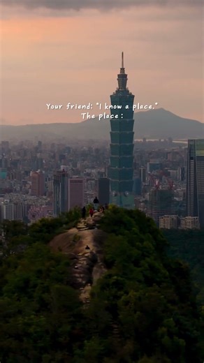 台灣台北🇹🇼 Best Taipei 101 view I’ve ever seen…