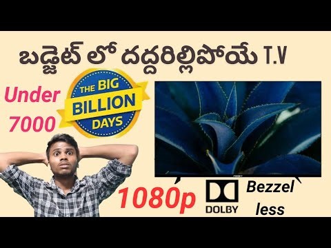 ఇంత తక్కువకా నమ్మలేకపోతున , FOXSKY LED smart andriod T.V review in telugu | better experience