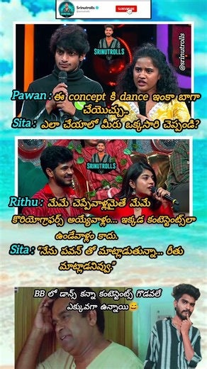 pawan rithu & Sai sita controversy about dance in bb jodi season 2