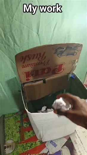 smart dastbin kese banaye Desi jugal jitin project