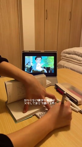 社会人の休日の過ごし方
