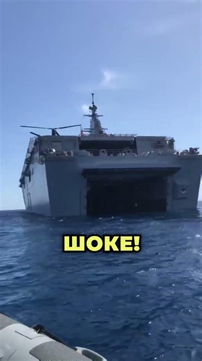 ТУРКИ В ГЕРМАНИИ: Авианосец, который напугал Европу