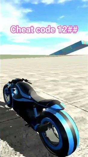 cheat code 12##