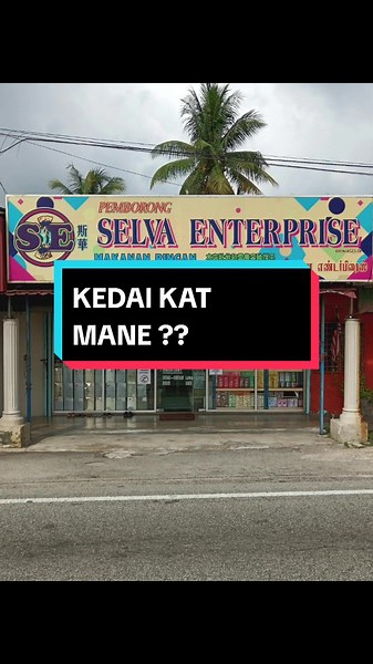 Kedai Jajan Terbaik di Rawang - Selva Enterprise